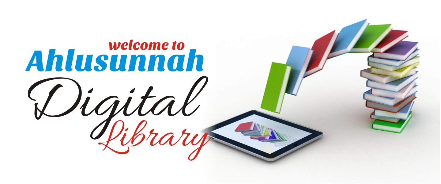 Digital Library