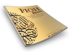 fiqh book