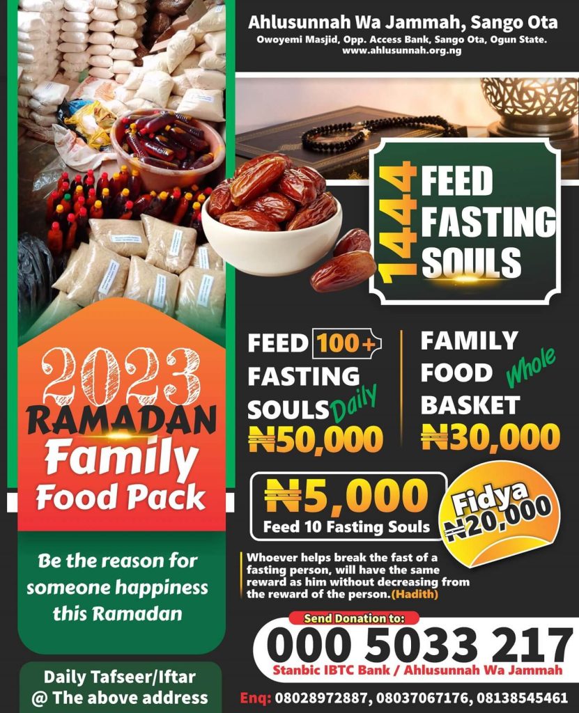 Ahlusunnah Sango Ota Ahlusunnah Wa Jammah Sango Ota, Ramadan Tafseer, Iftar program
